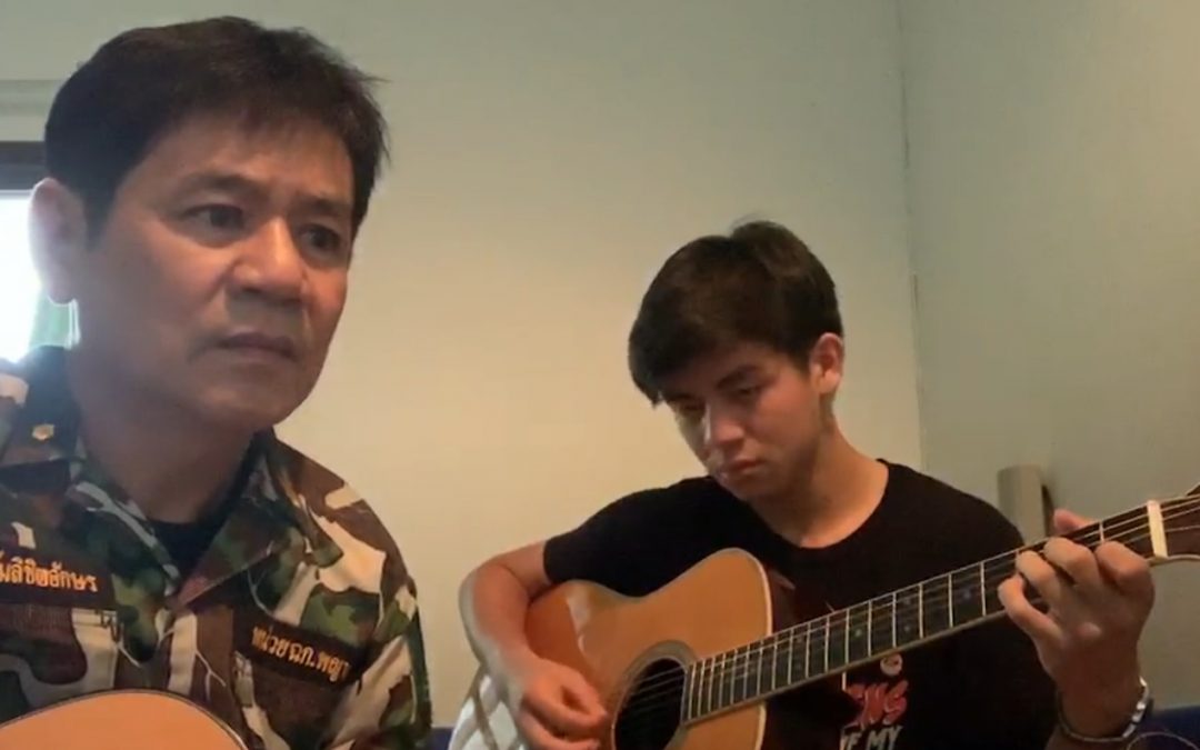 31 กรกฎาคม ของทุกปี “วันเจ้าหน้าที่พิทักษ์ป่าโลก”