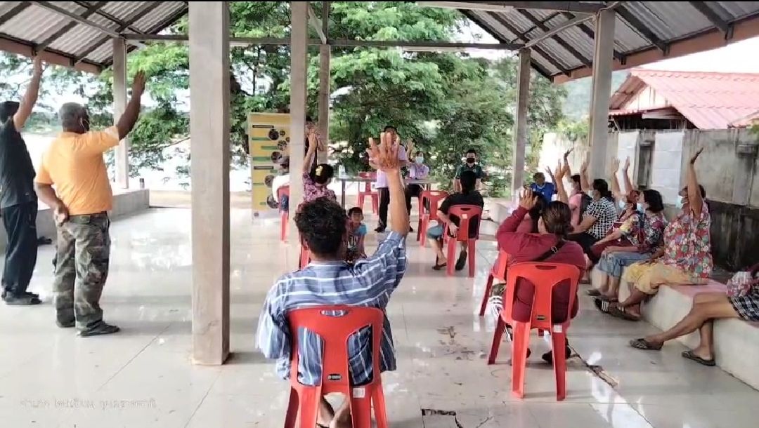 วันที่ 16 พฤศจิกายน 2564 โครงการหมู่บ้านพิทักษ์ป่ารักษาสิ่งแวดล้อม ทำประชาคมกลุ่มอาชีพด้านป่าไม้