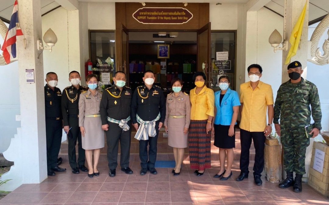 วันที่ 21 ธันวาคม 2564 โครงการส่งเสริมศิลปาชีพบ้านยางน้อย จังหวัดอุบลราชธานี ติดตามการดำเนินงานโครงการอันเนื่องมาจากพระราชดำริ