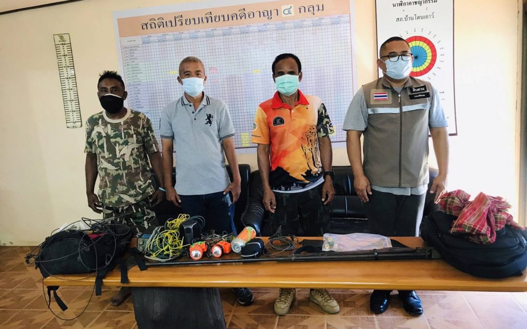 วันที่ 4 กุมภาพันธ์ 2565 การกระทำผิดกฎหมายในเขตรักษาพันธุ์สัตว์ป่าพนมดงรัก