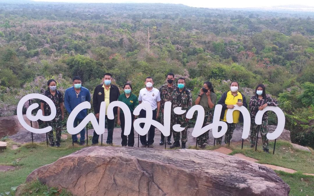 วันที่ 16 กุมภาพันธ์ 2565 ผู้อำนวยการสำนักฯ ตรวจติดตามงานโครงการ