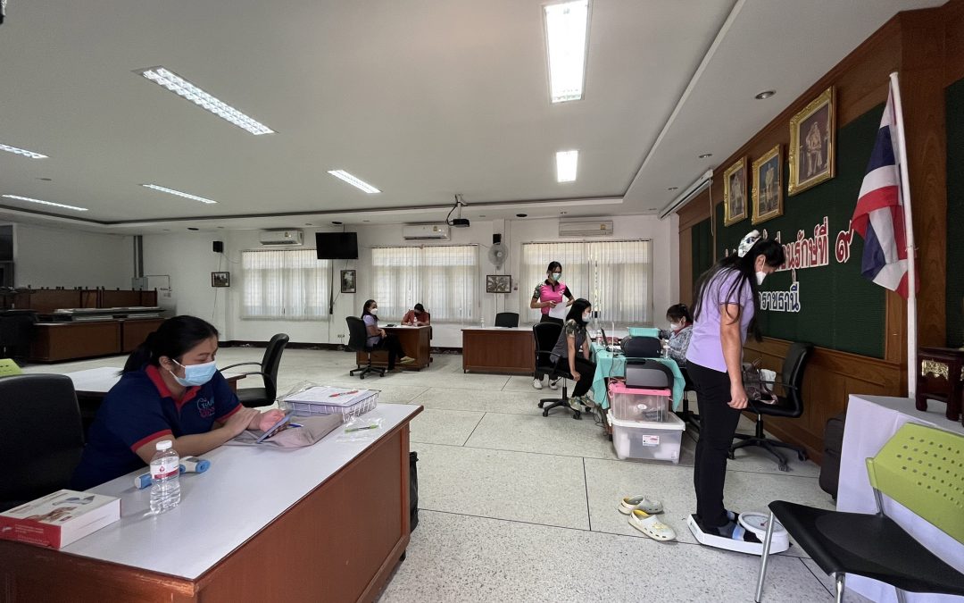 สบอ.9 (อุบลราชธานี) ร่วมทำดีบริจาคโลหิต ในโครงการ “Plus 1 เพิ่มจำนวนครั้ง เพิ่มโลหิต เพิ่มชีวิต” ปี 2