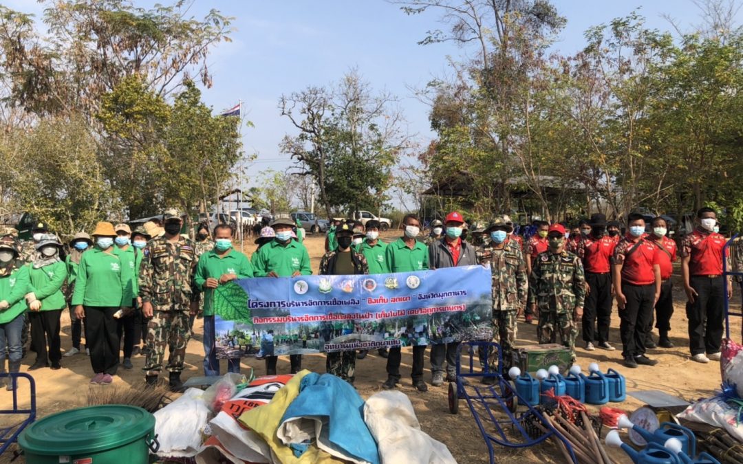 วันที่ 2 กุมภาพันธ์ 2565 สถานีควบคุมไฟป่าภูสีฐาน จัดการเชื้อเพลิงเพื่อลดปริมาณเชื้อเพลิง(ชิงเผา)