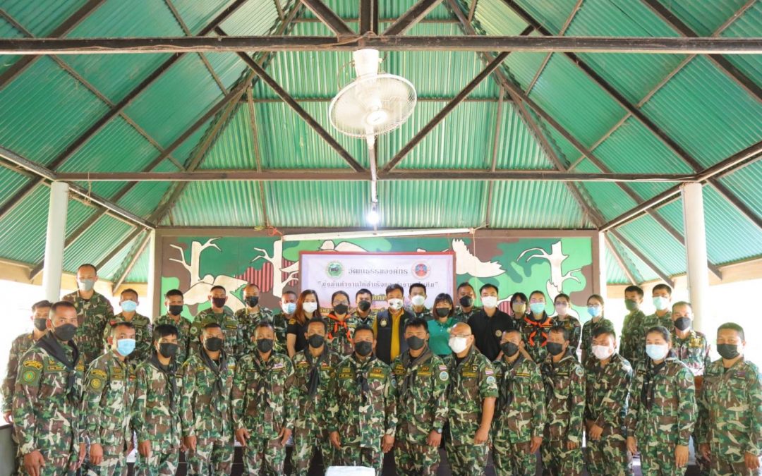 วันที่ 7 มีนาคม พ.ศ. 2565  เขตรักษาพันสัตว์ป่าพนมดงรัก เปิดโครงการฝึกอบรมหลักสูตรมาตรฐานการตรวจสถานที่เกิดเหตุเบื้องต้นในคดีป่าไม้ เพื่อเพิ่มประสิทธิภาพในการป้องกันและปราบปรามการกระทำผิดกฎหมายด้านป่าไม้และสัตว์ป่า