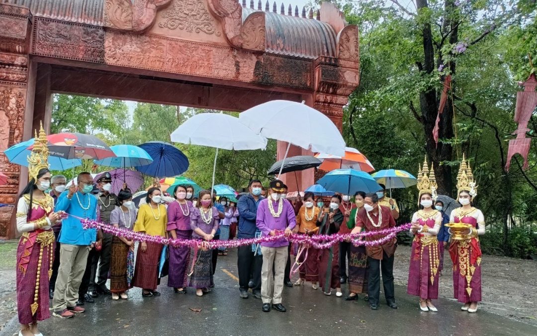 วันที่ 2 เมษายน 2565 วนอุทยานพนมสวาย ร่วมจัดงานประเพณีขึ้นเขาสวายประจำปี 2565 บริเวณวนอุทยานพนมสวาย