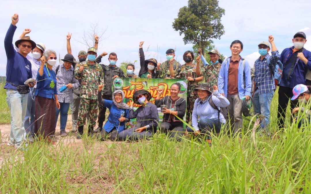 วันที่ 11 พฤษภาคม 2565 เขตรักษาพันธุ์สัตว์ป่าพนมดงรัก จัดกิจกรรมวันรักต้นไม้ ประจำปีของชาติ 2565