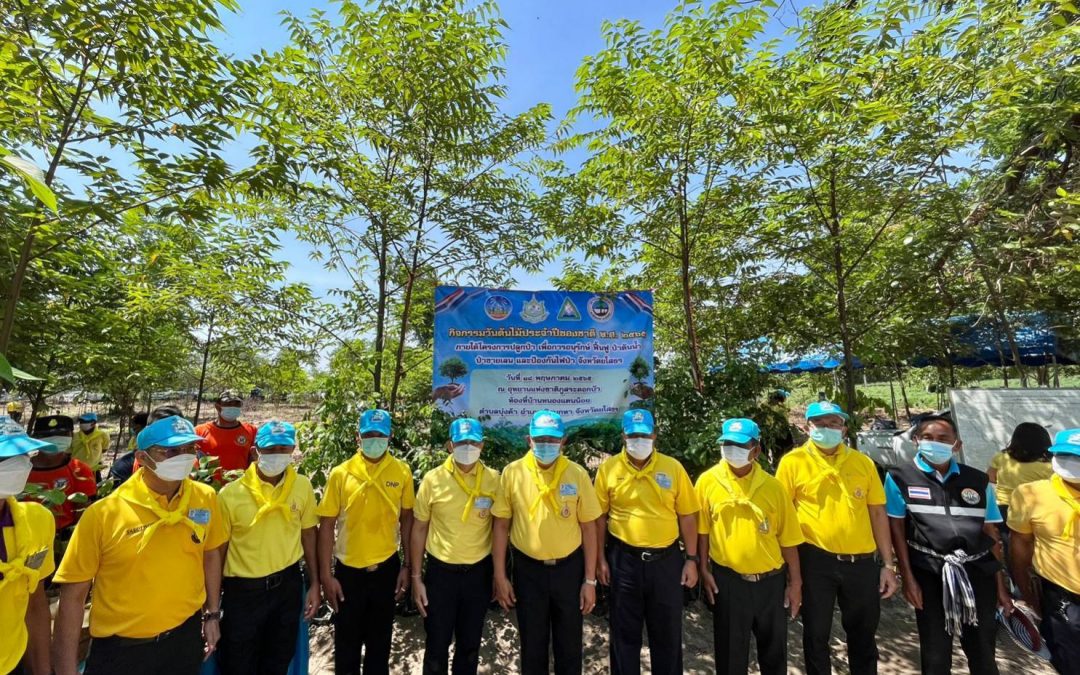 วันที่ 18 พฤษภาคม 2565 อุทยานแห่งชาติภูสระดอกบัว ร่วมปลูกป่าโครงการจิตอาสาหน่วยพระราชทาน และประชาชนจิตอาสา เราทำความดีด้วยหัวใจ จิตอาสา พัฒนา วันต้นไม้ประจำปีของชาติ พ.ศ. 2565