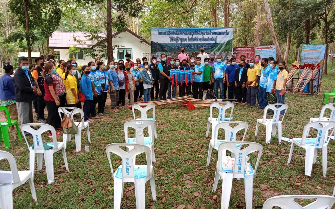 วันที่ 22 เมษายน 2565 สถานีควบคุมไฟป่ายอดโดม จัดฝึกอบรมโครงการเพิ่มประสิทธิภาพในการแก้ไขปัญหาไฟป่าและหมอกควันให้กับผู้นำชุมชน