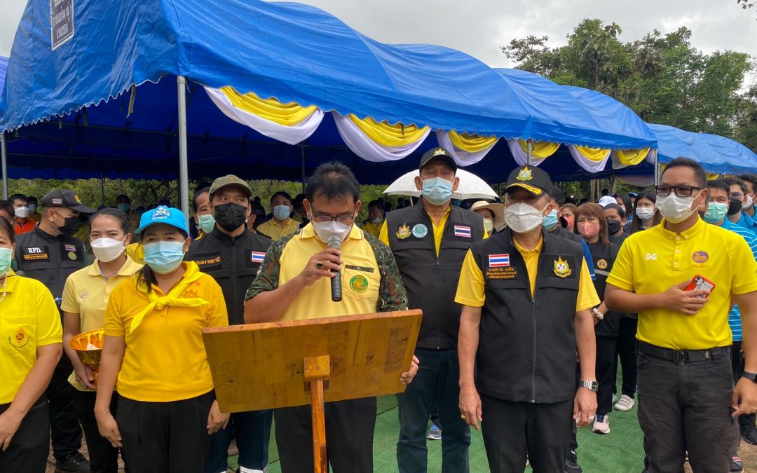 วันที่ 19 พฤษภาคม 2565 สบอ.9 (อุบลราชธานี) เข้าร่วมกิจกรรมปลูกต้นไม้ตามโครงการปลูกป่าเพื่ออนุรักษ์ ฟื้นฟู ป่าชายเลน ป่าต้นน้ำ และป้องกันไฟป่า เนื่องในวันต้นไม้ประจำปีของชาติ พ.ศ. 2565