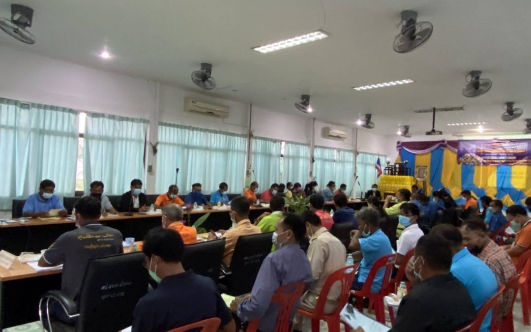 วันที่ 16 มิถุนายน 2565 เขตรักษาพันธุ์สัตว์ป่าพนมดงรัก ประชุมประชาคมจัดทำแผนพัฒนาตำบลบักดอง ประจำปีงบประมาณ พ.ศ. 2565