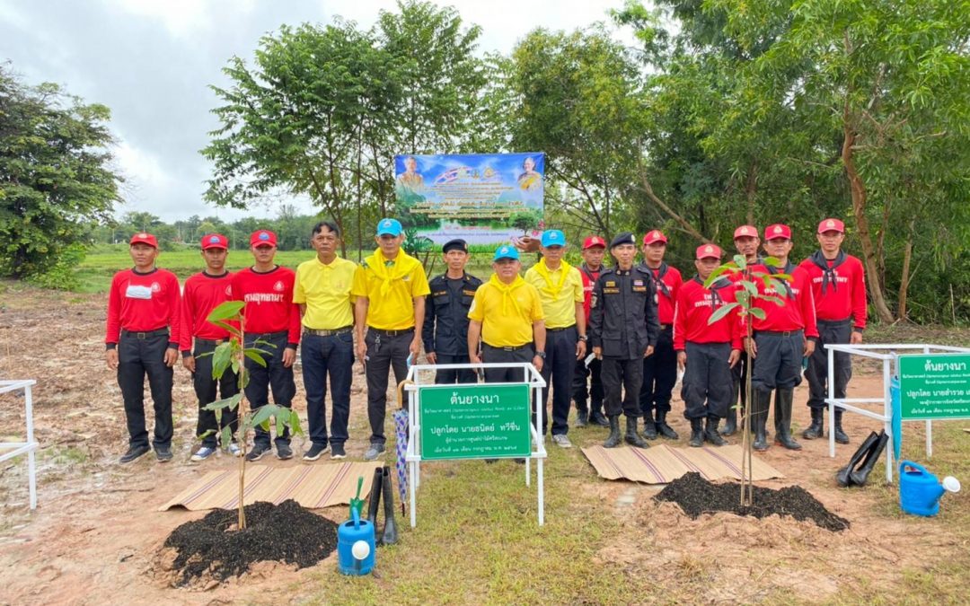 วันที่ 12 กรกฎาคม 2565 สถานีควบคุมไฟป่าเขาพระวิหาร กิจกรรมปลูกต้นไม้และปลูกป่าเฉลิมพระเกียรติ “รวมใจไทย ปลูกต้นไม้ เพื่อแผ่นดิน สืบสาน 100 ล้านต้น