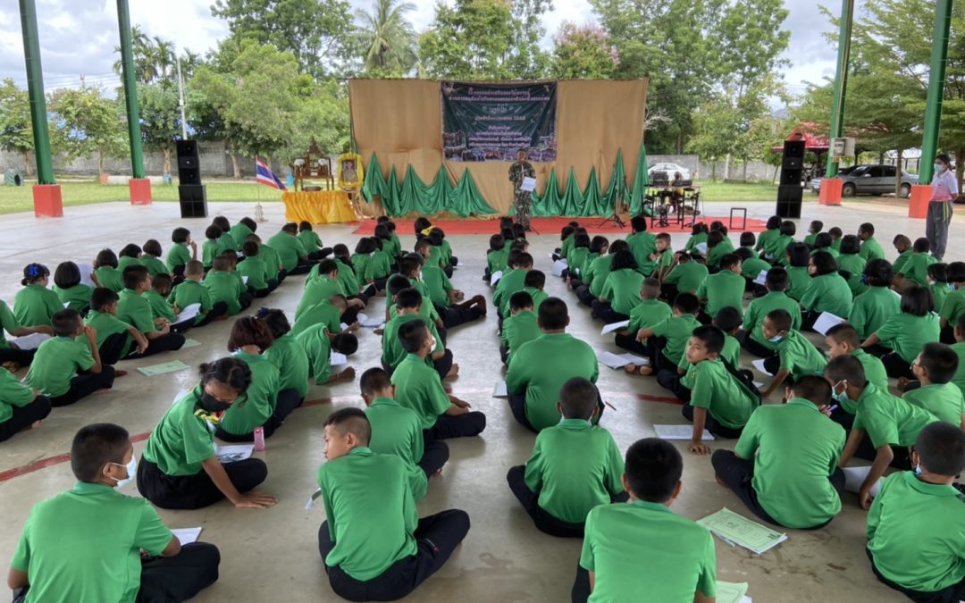 วันที่ 7 กรกฎาคม 2565 หน่วยจัดการต้นน้ำห้วยสำราญ จัดกิจกรรมส่งเสริมและให้ความรู้ด้านการอนุรักษ์ทรัพยากรธรรมชาติ
