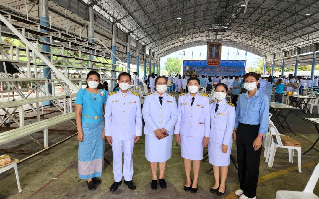 ร่วมกิจกรรมเฉลิมพระเกียรติสมเด็จพระนางเจ้าสิริกิติติ์​ พระบรมราชินีนาถ​ พระบรมราชชนนีพันปีหลวง​ เนื่องในโอกาสมหามงคลเฉลิมพระชนมพรรษา​ 90  พรรษา​ 12​ สิงหาคม​ 2565