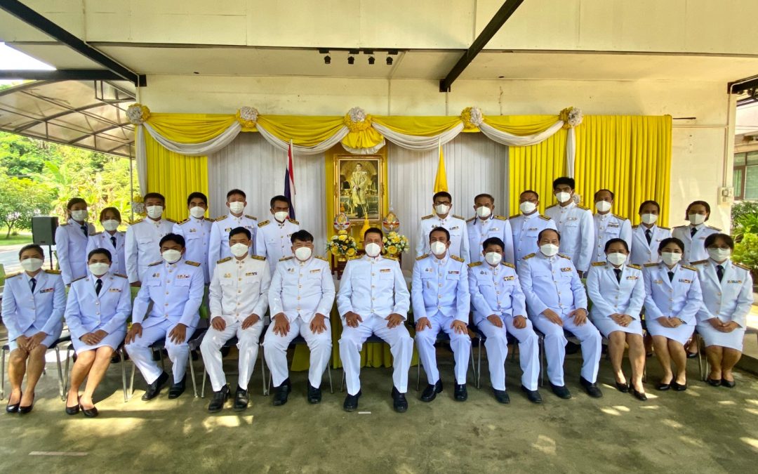 สบอ.9 (อุบลราชธานี) การจัดกิจกรรมจิตอาสาบำเพ็ญสาธารณประโยชน์และบำเพ็ญสาธารณกุศล เฉลิมพระเกียรติพระบาทสมเด็จพระเจ้าอยู่หัว เนื่องในโอกาสวันเฉลิมพระชนมพรรษา 28 กรกฏาคม 2565
