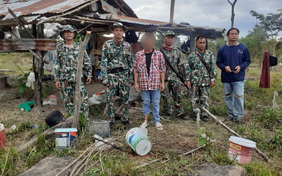 จับกุมผู้กระทำผิดและตรวจยึดพื้นที่บุกรุกในเขตรักษาพันธุ์สัตว์ป่าบุณพริก-ยอดมน