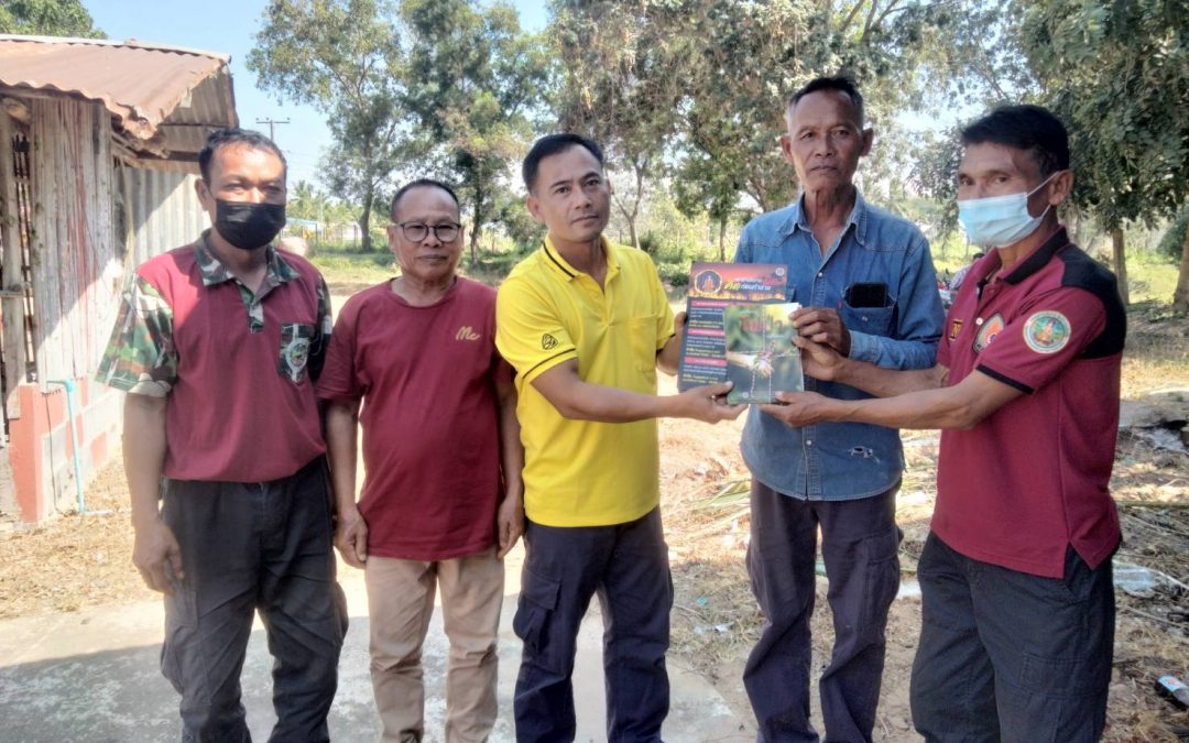 วันที่​ 8 พฤศจิกายน​ พ.ศ.​ 2565​ สถานีควบคุมไฟป่าห้วยทับทัน-ห้วยสำราญ​วันที่​ 8 พฤศจิกายน​ พ.ศ.​ 2565​ ออกประชา​สัมพันธ์​และแจกสื่อประชาสัมพันธ์​ความรู้เรื่องไฟป่า