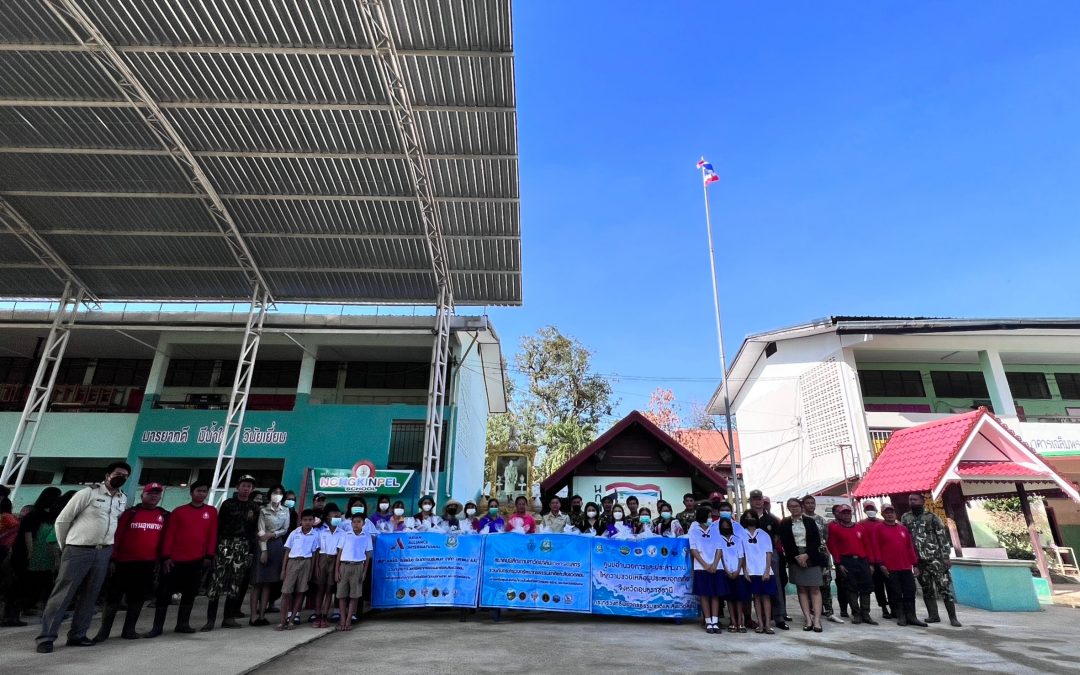 วันที่ 2 พฤศจิกายน 2565 ทส.ช่วยเหลือผู้ประสบภัยน้ำท่วม จากพายุ “โนรู” ท้องที่จ.ศรีสะเกษและ จ. อุบลราชธานีวันที่ 2 พฤศจิกายน 2565
