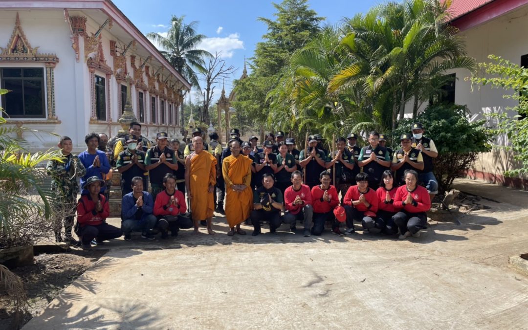 วันที่ 4 พฤศจิกายน 2565 อุทยานแห่งชาติเขาพระวิหาร ขอรายงานการให้ความช่วยเหลือหลังจากน้ำท่วมลดลง โดยการทำความสะอาดวัดหนองแสง ตำบลบัวน้อย อำเภอกันทรารมย์ จังหวัดศรีสะเกษ