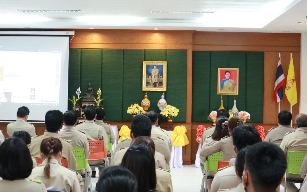 สบอ.9 (อุบลราชธานี) จัดกิจกรรม อส.รวมใจภักดิ์ ถวายพระพร สมเด็จพระเจ้าลูกเธอ เจ้าฟ้าพัชรกิติยาภร นเรนทิราเทพยวดี กรมหลวงราชสาริณีสิริพัชร มหาวัชรราชธิดา
