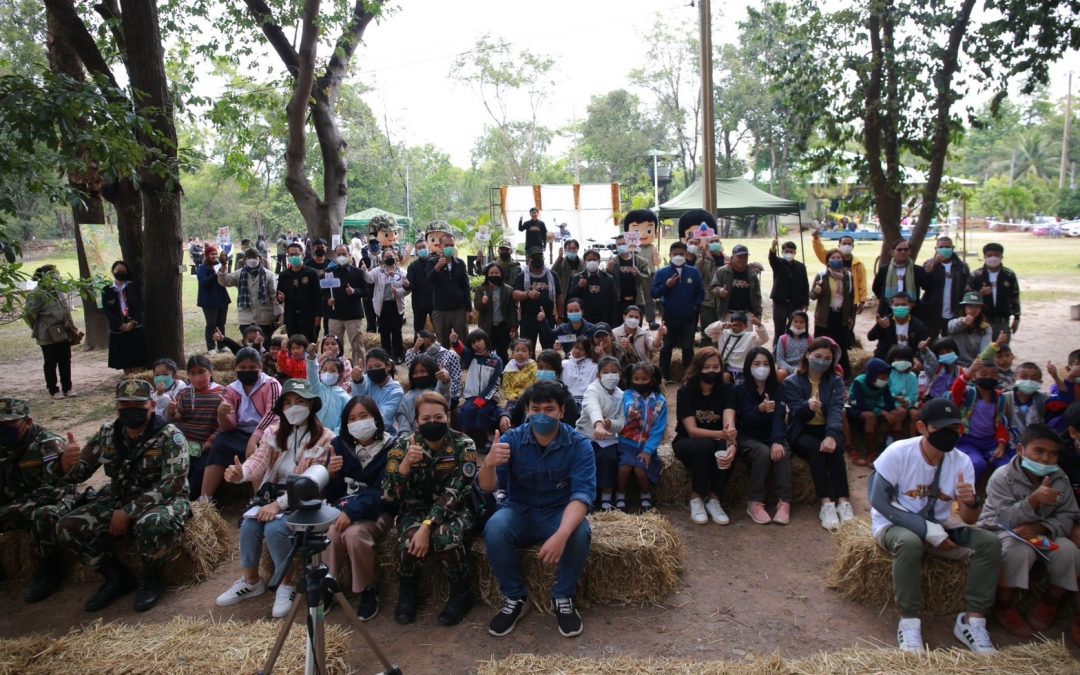 วันคุ้มครองสัตว์ป่าแห่งชาติ ประจำปี 2565และวันอนุรักษ์ทรัพยากรป่าไม้ของชาติ ประจำปี 2566