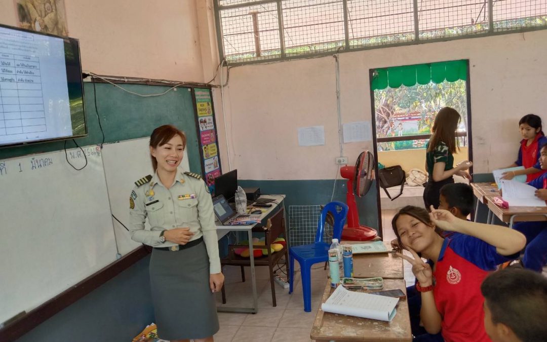 วันที่ 1 มีนาคม 2566 โครงการหมู่บ้านพิทักษ์ป่ารักษาสิ่งแวดล้อม ดำเนินกิจกรรมโครงการ “เรียนรู้กับครูป่าไม้”
