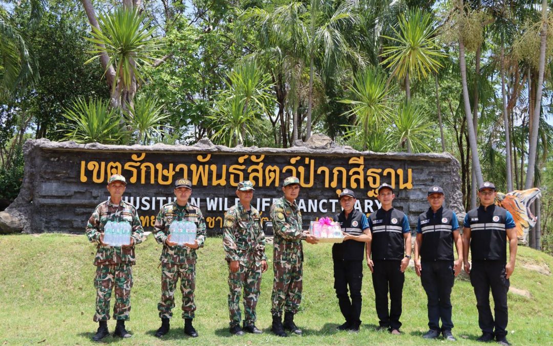 เขตรักษาพันธุ์สัตว์ป่าภูสีฐาน ลงพื้นที่ตรวจติดตามการปฏิบัติงานตามแผนแม่บท และการแก้ไขปัญหาการบุกรุกทำลายทรัพยากรป่าไม้ฯ