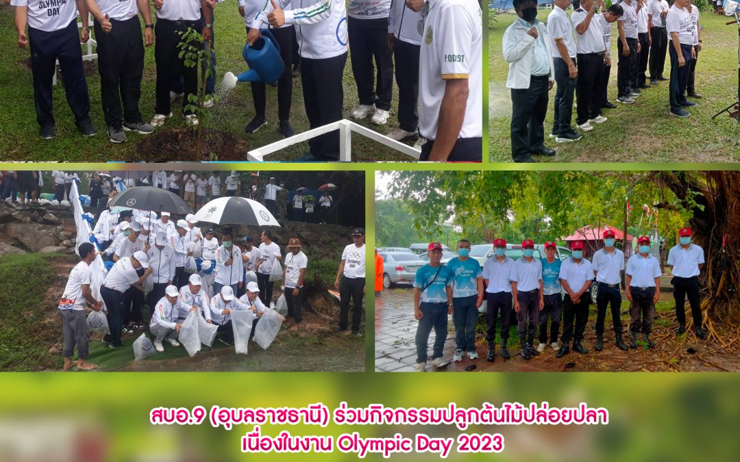 รายงานสถานการณ์ข่าวเด่นประจำวันที่ 24 มิถุนายน 2566