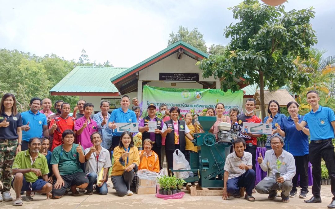 โครงการพัฒนาป่าไม้ตามแนวพระราชดำริบ้านหญ้าคา จัดการฝึกอบรมโครงการส่งเสริมและพัฒนาอาชีพ ให้เกษตรกรชาวสวนยาง