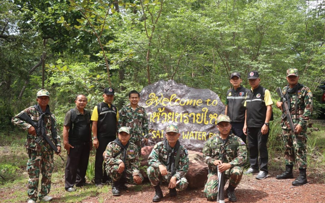 ติดตามประเมินผลการปฏิบัติงานตามแผนแม่บทการแก้ไขปัญหาการทำลายทรัพยากรป่าไม้