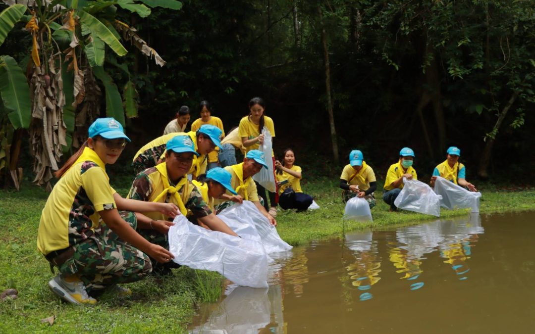 เขตรักษาพันธุ์สัตว์ป่าภูสีฐาน ร่วมกิจกรรมโครงการจิตอาสาปล่อยปลา ปลูกป่าเฉลิมพระเกียรติ อำเภอกุฉินารายณ์ จังหวัดกาฬสินธุ์