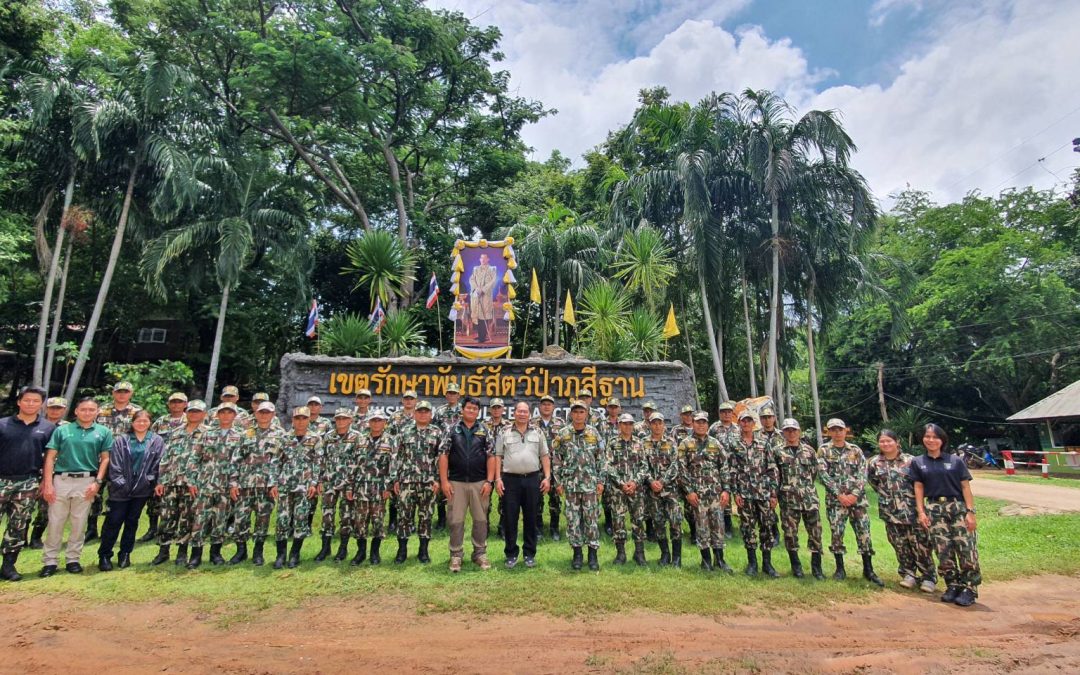 ขสป.ภูสีฐานให้การต้อนรับคณะติดตามประเมินผลที่ 6 ติดตามและประเมินผลการลาดตระเวนในพื้นที่ป่าอนุรักษ์ตามมาตรฐานระบบลาดตระเวนเชิงคุณภาพ (SMART PATROL SYSTEM)