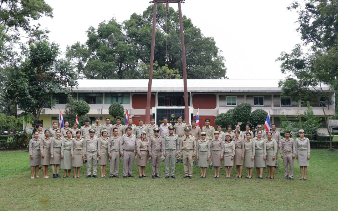 สบอ.9 (อุบลราชธานี) จัดกิจกรรมเนื่องในวันพระราชทานธงชาติไทย (Thai National Flag Day) ประจำปี 2566