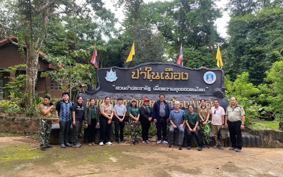 สบอ.9 (อุบลราชธานี) นำคณะองค์การอาหารและการเกษตรแห่งสหประชาชาติ (FAO) ลงพื้นที่เพื่อตรวจเยี่ยมและศึกษาดูงานหน่วยงานในสังกัด