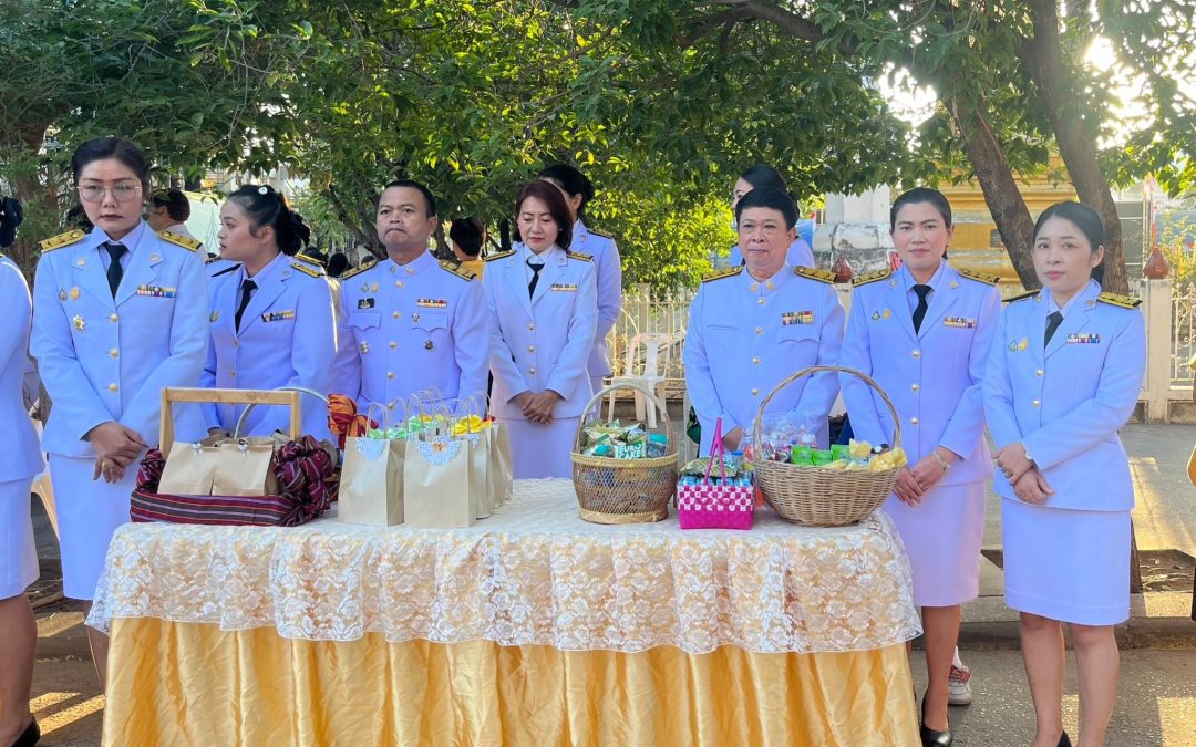 สบอ.9 (อุบลราชธานี) ร่วมพิธีทำบุญตักบาตรถวายพระราชกุศล และพิธีถวายพระพรกิจกรรมเนื่องในวันคล้ายวันประสูติ สมเด็จพระเจ้าลูกเธอเจ้าฟ้าสิริวัณณวรี นารีรัตนราชกัญญา