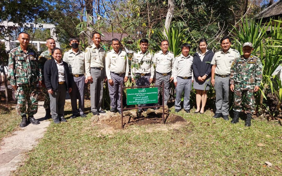 สบอ.9 (อุบลราชธานี) ประชุมนโยบาย และข้อสั่งการ จากอธิบดีกรมอุทยานแห่งชาติ สัตว์ป่า และพันธุ์พืช ให้หัวหน้าหน่วยงานภาคสนามในพื้นที่อนุรักษ์แบบบูรณาการชิงพื้นที่เขตรักษาพันธุ์สัตว์ป่าภูสีฐาน