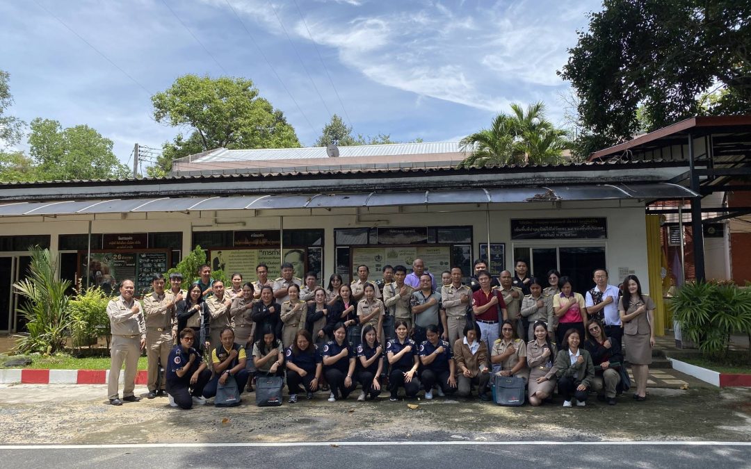 ข้าราชการ สบอ.9 ติวเข้ม! ร่วมโครงการสัญจรเสริมสร้างความรู้ด้านวินัยและแนวทางการปฏิบัติงานอย่างมีคุณธรรมจริยธรรมภายใต้ข้อบังคับจรรยาข้าราชการและหลักธรรมาภิบาล