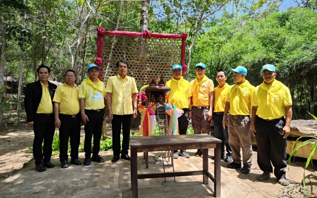 โครงการพัฒนาป่าไม้ตามแนวพระราชดำริบ้านหญ้าคา จัดกิจกรรมฝึกอบรม โครงการส่งเสริมและพัฒนาอาชีพให้แก่เกษตรกรชาวสวนยาง ปีงบประมาณ 2567