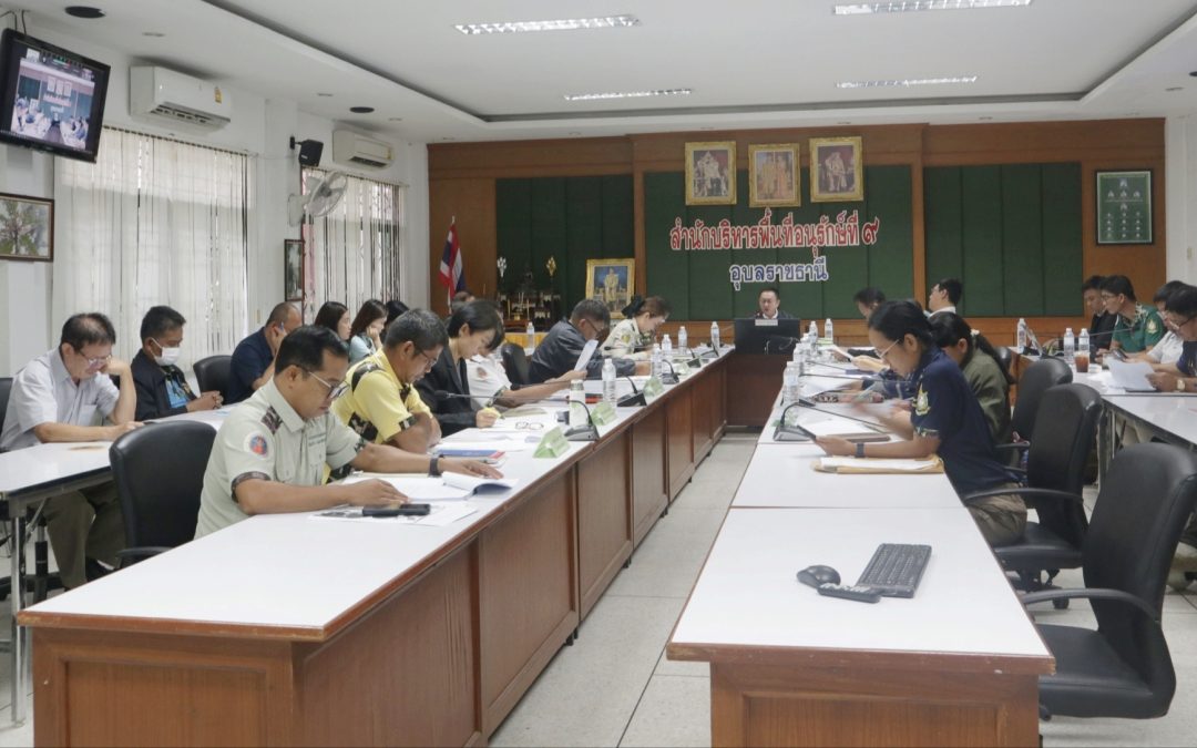 ผอ.สบอ.9 เป็นประธานการประชุมเสนอข้อคิดเห็นต่อร่างพระราชบัญญัตินิรโทษกรรมและล้างมลทินแก่ราษฎร ซึ่งได้รับความเสียหายหรือได้รับผลกระทบจากการดำเนินการตามกฎหมายและนโยบายของรัฐด้านป่าไม้และที่ดิน พ.ศ. …. และร่างพระราชบัญญัติคุ้มครองและส่งเสริมวิถีชีวิตกลุ่มชาติพันธุ์ พ.ศ. ….