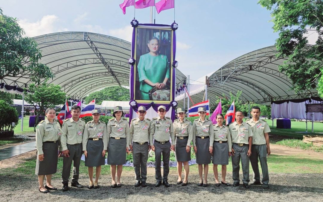 สบอ.9 (อุบลราชธานี) ร่วมรับเสด็จ สมเด็จพระกนิษฐาธิราชเจ้า กรมสมเด็จพระเทพรัตนราชสุดา ฯ สยามบรมราชกุมารี ในโอกาสเสด็จพระราชดำเนินปฏิบัติพระราชกรณียกิจในพื้นที่จังหวัดสุรินทร์ ณ โรงเรียนตำรวจตระเวนชายแดนในสังกัดกองกำกับการตำรวจตระเวนชายแดนที่ 21