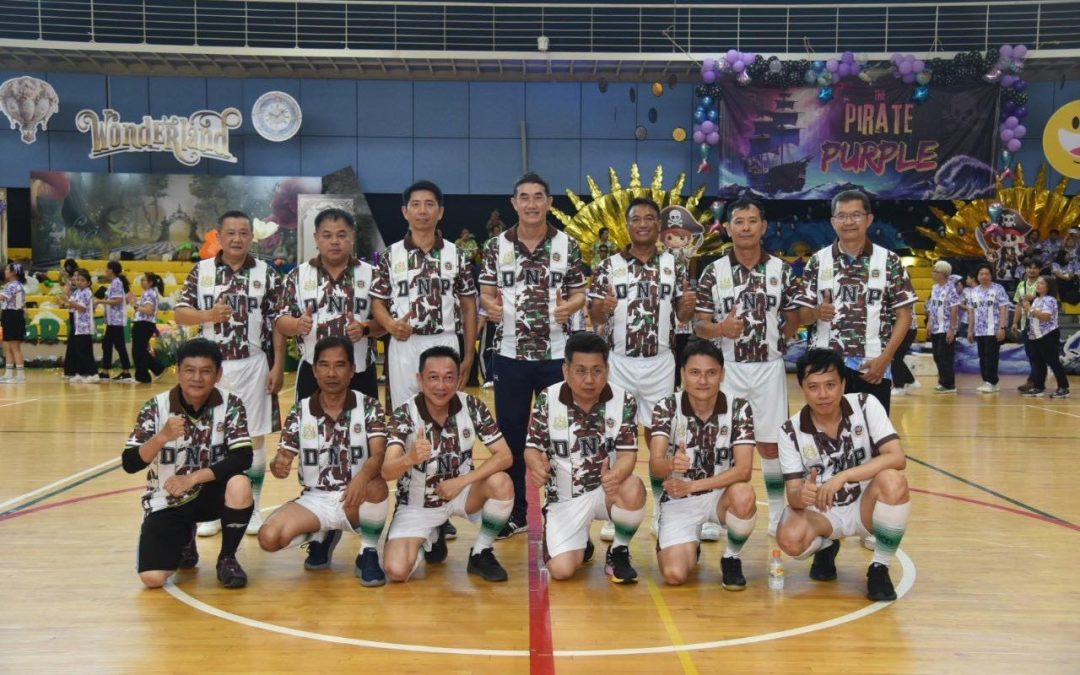 สบอ.9 (อุบลราชธานี) เข้าร่วมกิจกรรมแข่งขันกีฬาภายในกรม อส. ประจำปีงบประมาณ พ.ศ.2567
