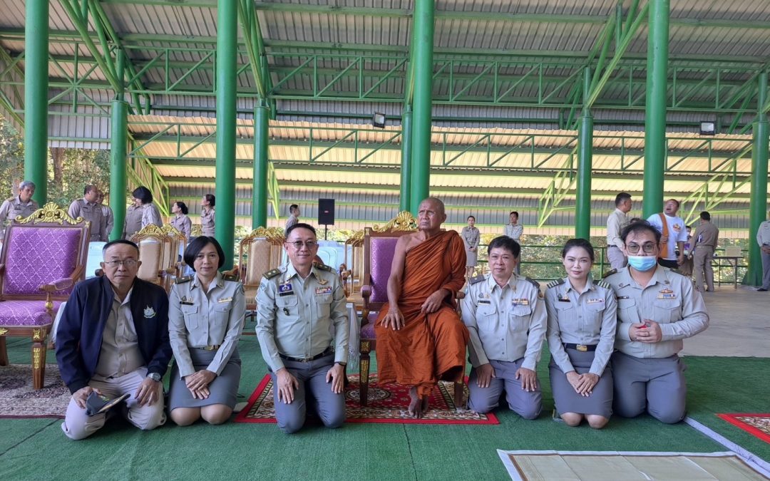 สบอ.9 (อุบลราชธานี) ร่วมต้อนรับพลอากาศเอกชลิต พุกผาสุข องคมนตรี ในการตรวจเยี่ยมติดตามการปฏิบัติงานโครงการอนุรักษ์พื้นที่ป่าไม้ต้นแบบตามแนวชายแดนอันเนื่องมาจากพระราชดำริ