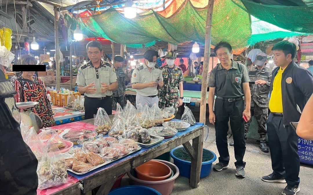 สบอ.9 ร่วมกับเจ้าหน้าที่หน่วยงาน จ.ยโสธร ตรวจยึดและจับกุมผู้ต้องสงสัยกระทำผิดกฏหมายตามพระราชบัญญัติสงวนและคุ้มครองสัตว์ป่า พ.ศ. 2562