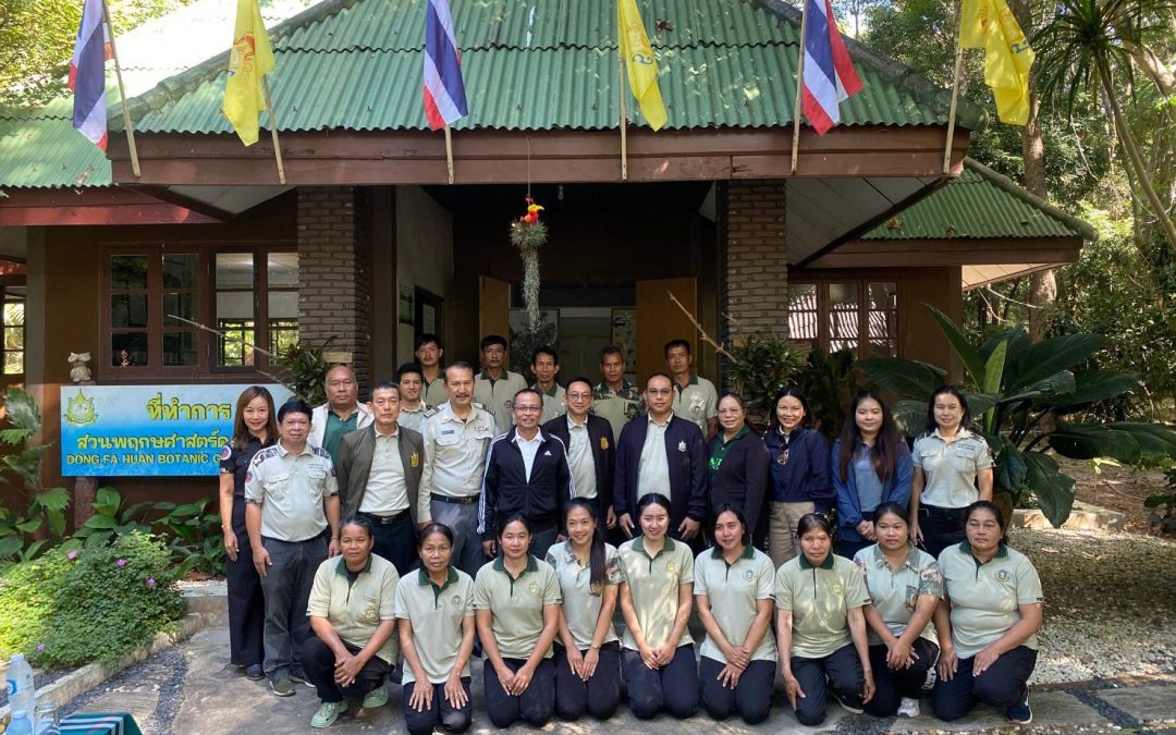 สบอ.9 ให้การต้อนรับนายพงษ์ศักดิ์ ด้วงโยธา ผู้ตรวจราชการกรมอุทยานแห่งชาติ สัตว์ป่า และพันธุ์พืช