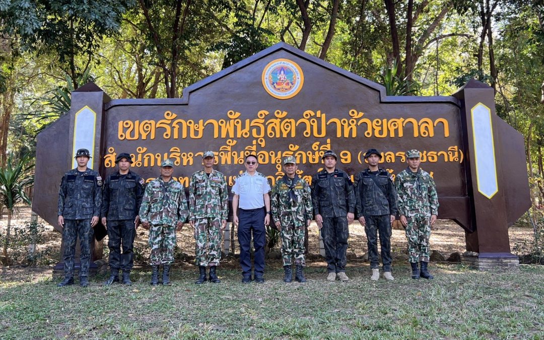 ผอ.สบอ.9 ตรวจติดตามการปฎิบัติงานของหน่วยงานในสังกัด สบอ.9 (อุบลราชธานี)