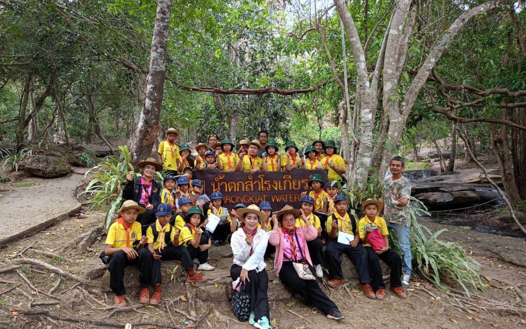 ลูกเสือบ้านพยอม ตะลุยป่า เรียนรู้ธรรมชาติที่น้ำตกสำโรงเกียรติ