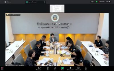 สบอ. 9 (อุบลราชธานี) เข้าร่วมประชุมปิดตรวจสอบรายงานการเงิน กรมอุทยานแห่งชาติ สัตว์ป่า และพันธุ์พืช