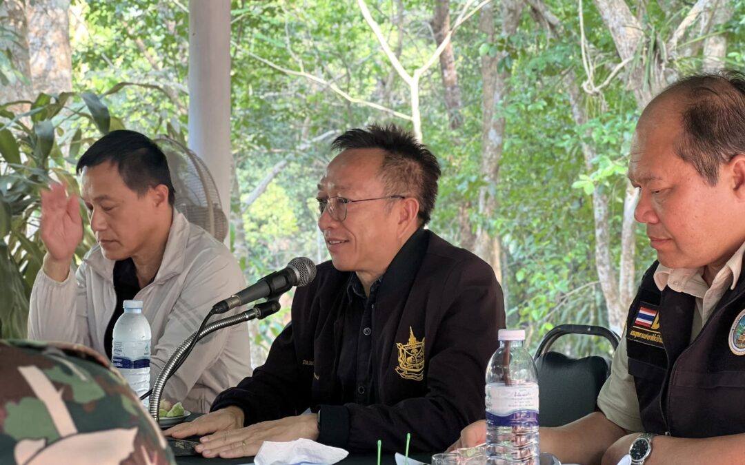 ผอ.สบอ.9 ร่วมติดตาม SMART PATROL รับฟังผลการดำเนินงาน เสริมประสิทธิภาพการลาดตระเวนเชิงคุณภาพ