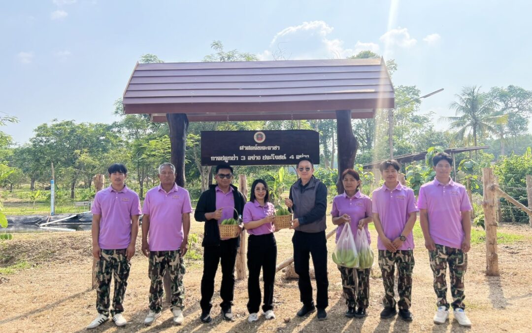 ผอ.สบอ.9 ลงพื้นที่ศรีสะเกษ ติดตามโครงการพระราชดำริ ขับเคลื่อนงานด้านการอนุรักษ์ควบคู่กับการส่งเสริมและพัฒนาคุณภาพชีวิตของประชาชนในพื้นที่