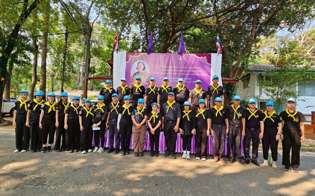 สบอ.9 (อุบลราชธานี) จัดกิจกรรมบำเพ็ญกุศลกิจกรรม 5 ส เนื่องในวันคล้ายวันพระราชสมภพ สมเด็จพระกนิษฐาธิราชเจ้า กรมสมเด็จพระเทพรัตนราชสุดาฯ สยามบรมราชกุมารี