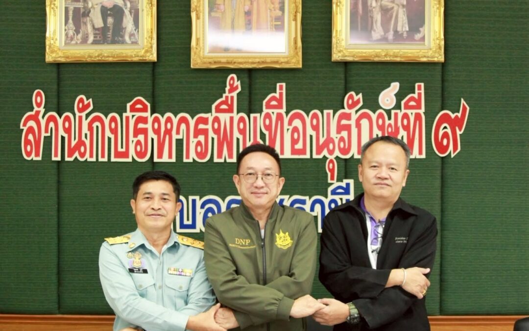 สบอ.9 (อุบลราชธานี) ร่วมบันทึกข้อตกลงความร่วมมือ การใช้งานแอปพลิเคชัน“อุบลลดเผา” เพื่อจัดการปัญหาไฟป่า หมอกควัน และฝุ่นละอองขนาดเล็ก PM2.5